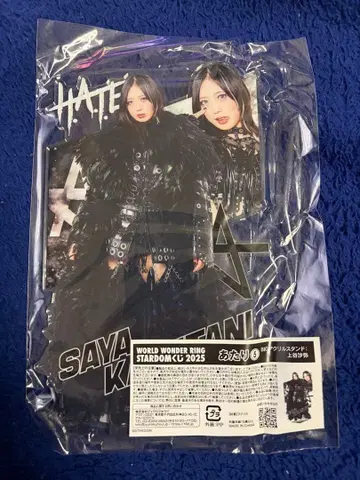 STARDOM 카미타니 사야 BIG 아크릴 스탠드