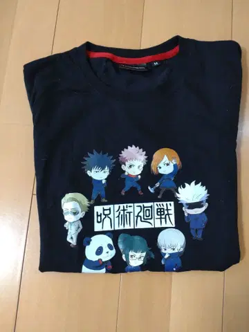 주술회전 T셔츠 시마무라 M 사이즈