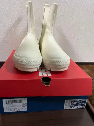 컨버스 레더올스타 아이보리 26.5cm