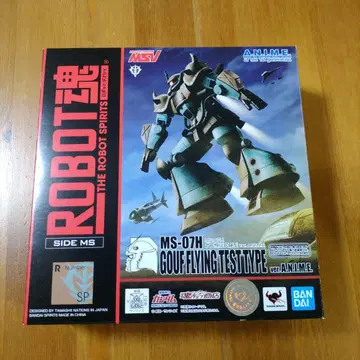 ROBOT혼 <SIDE MS> MS-07H 구프 비행 시험형