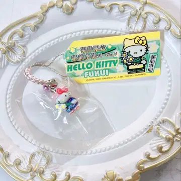 헬로키티 네즈키 스트랩 후쿠이 한정판 에치젠 수선화 버전
