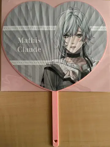 오토메이트 오토파 종원노빌슈 마티스 부채