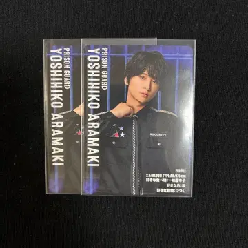 액터즈 리그 브레인 아라마키 요시히코 틀린 그림 찾기 카드