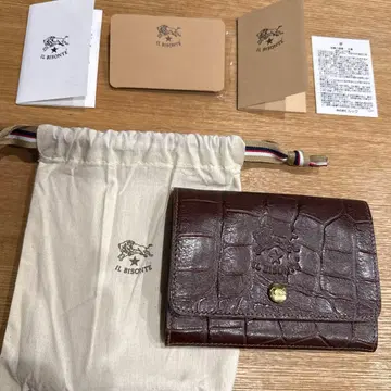 IL BISONTE 일비종떼 소가죽 엠보 브라운 접이식 지갑