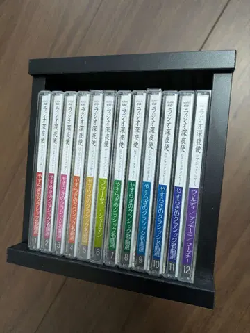 편안한 클래식 명곡선 CD 12장 세트