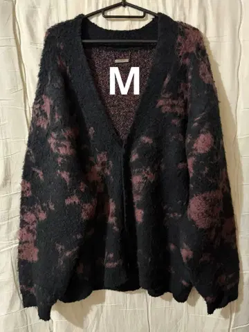 BOUCLE SHAGGY KNIT REVERSIBLE CARDIGAN