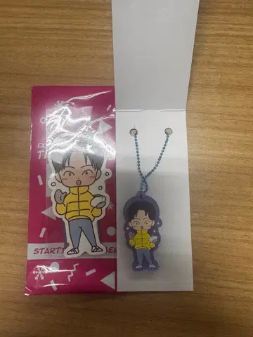 호리 나츠키 THE REASON 러버 키링 스티커