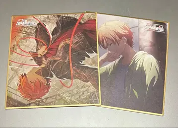 프로세카 아키토 미니 색지 가사화