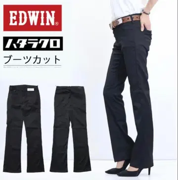 EDWIN 에드윈 하타라쿠로 부츠컷 팬츠 사이즈 L 블랙