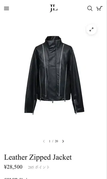 Jent Louis Leather Zipped Jacket
