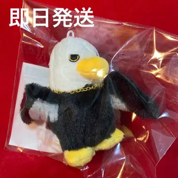 미세스 사용의 새 봉제 인형 키링 바벨탑