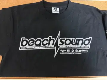 Beach Sound 2010