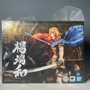 킹덤 양단화 피규아트ZERO