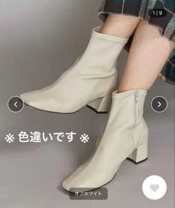 BEAUTY&YOUTH 스퀘어토 센터라인 부츠