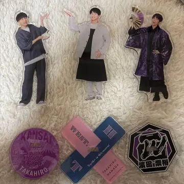 하마다 타카히로 아크릴 스탠드 3점 세트