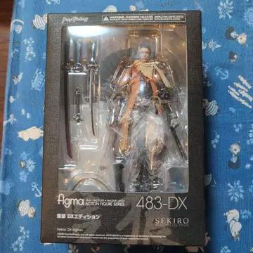 세키로 DX 에디션 figma