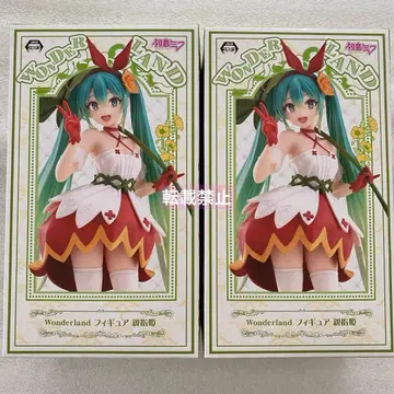 하츠네 미쿠 Wonderland 피규어 엄지공주 2체 세트