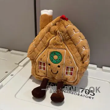 JELLYCAT 크리스마스 한정판 Gingerbread House