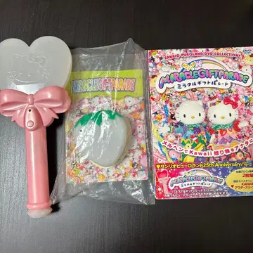 미라클 하트 라이트 딸기 라이트 dvd 세트 산리오