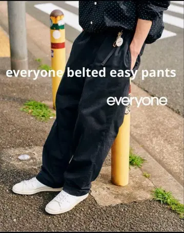 everyone belted easy pants 블랙 L 에브리원