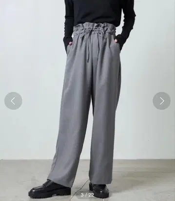 MARW UNITED ARROWS 드로스트 팬츠