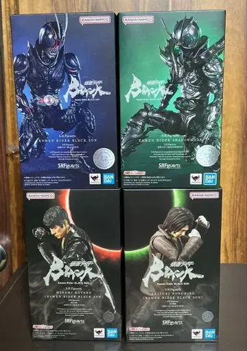 SHFiguarts 가면라이더 블랙썬 피규아트 세트