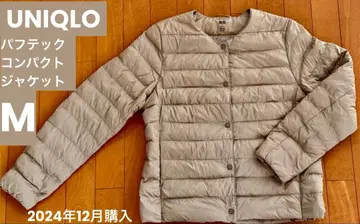 UNIQLO/PUFFTECH 퀼팅 자켓 /M/베이지