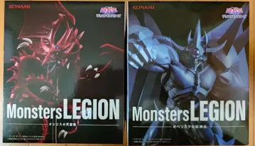 KONAMI 몬스터즈 레기온 빨파 세트