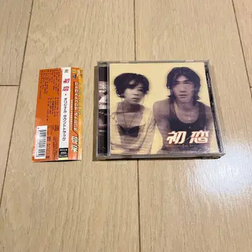 [ 첫사랑 ] 오리지널 사운드 트랙 / 컬 원