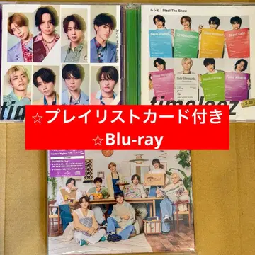 timelesz Steal The Show/레시피 3 형태 세트