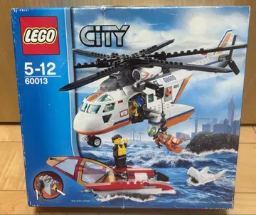 LEGO 레고 레고 시티 60013 미개봉 새상품