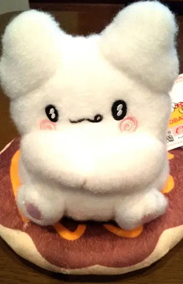 하나마루 유령 봉제 인형