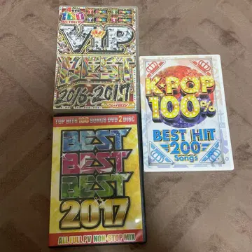 음악 DVD 세트 풀 PV 논스톱 믹스