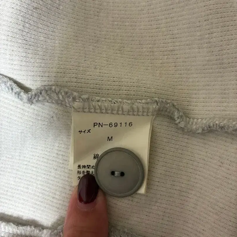 6번째 상품 이미지