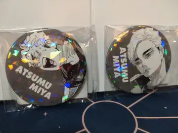 하이큐!! 올스타 캔뱃지 미야 아츠무