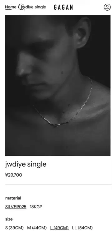 GAGAN jwdiye single 목걸이