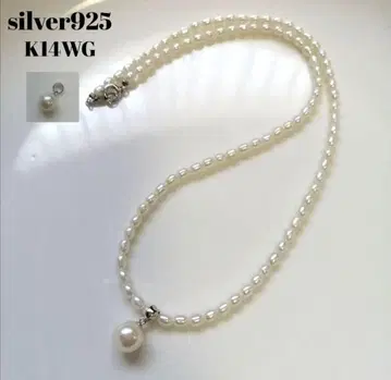 리얼 펄 목걸이 실버 금장 장식 K14WG 각인 화이트 결혼식