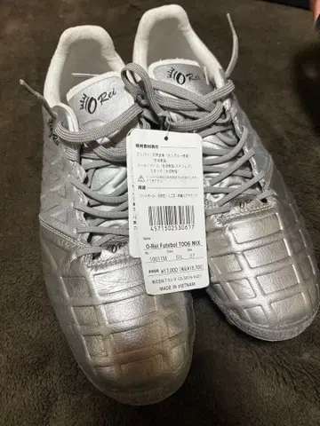 ATHLETA O.Rei Fastbeat 1006 MX 27.0cm