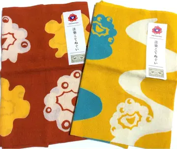 새상품 미개봉 미야쿠미야쿠 주센 코테누구이