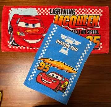 카즈 맥퀸 타월 2개 세트