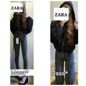 ZARA 인기 후드티 블루종