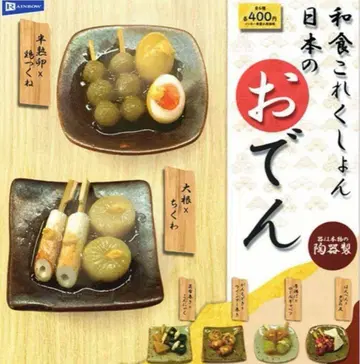 와쇼쿠 코레쿠숀 일본의 오뎅 전 6종 세트