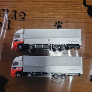 트럭 컬렉션 일본 포장 운수 창고 2대 세트