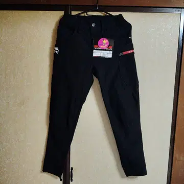 바틀 포켓 부착 블랙 워크 팬츠