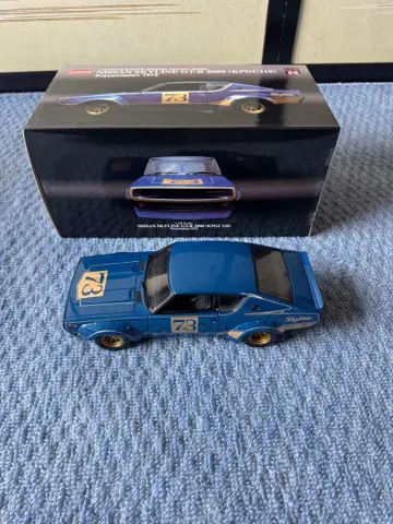 교쇼 1/18 켄메리