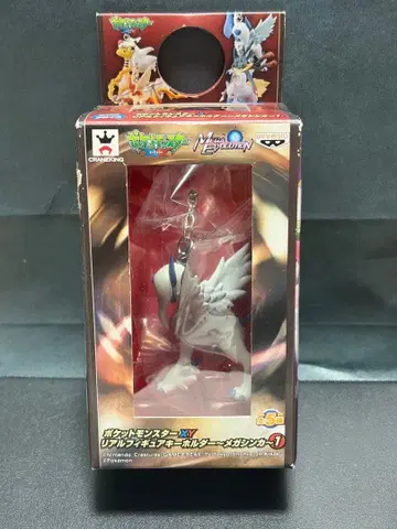 포켓몬스터 XY 리얼 피규어 키링 메가진화 메가 앱솔