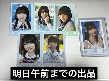 노이메  미니 사진 Vol.8 풀 컴프 레어