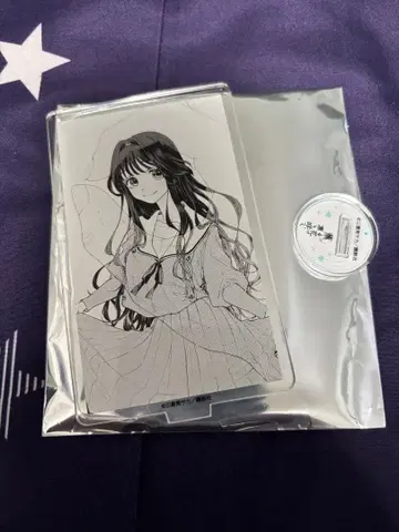 와구리 카오루코