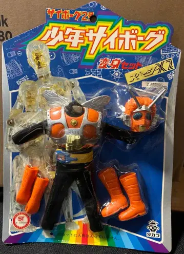 타카라 소년 사이보그 변신 세트 스페이시 X2 미개봉 변신 사이보그