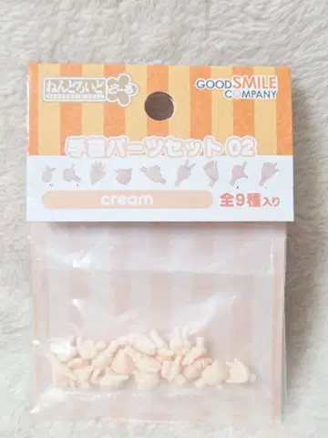 넨도로이드돌 손목 부품 세트 02 cream